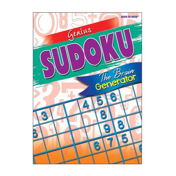 Sudoku Genius
