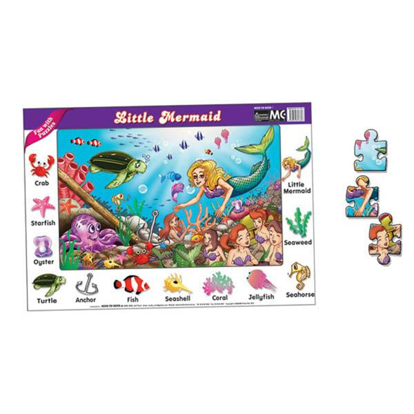 Fun With Puzzles Little Mermaid