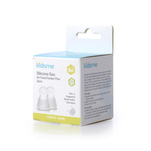 Silicone Sac Plus (Size XL) 2Pcs