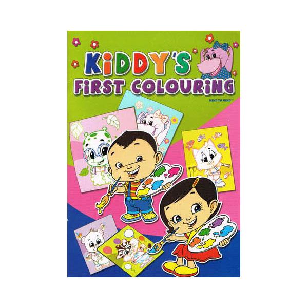 Kiddys First Colouring