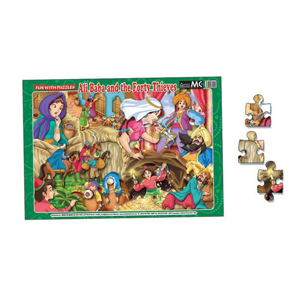 Fun With Puzzles Ali Baba And The Forty Thieves