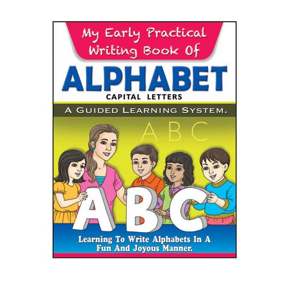 My Early Practical Wrting Book Alphabet U/C